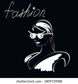 Fashion model, woman in glasses , fashion vector chalk illustration and lettering. Concept for print, logo, cards 