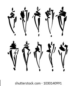 Fashion models sketch hand drawn , stylized silhouettes isolated. Vector fashion illustration set.