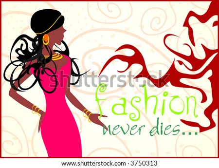 fashion never dies