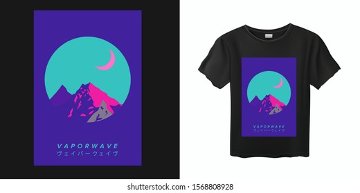 Fashion print for t-shirt with beautiful mountain landscape in neon bright colors. Japanese text means "Vaporwave".