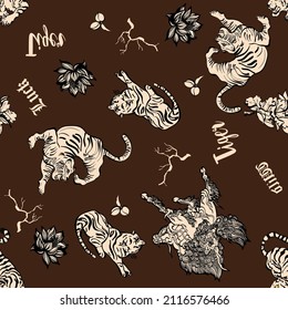 Fashion vector illustration. Seamless pattern with stylized tigers. Surface animalistic background. Fun illustration for fabric, wallpaper, cover, cards, pet products and other. - Vector