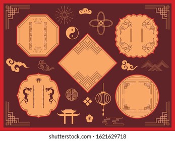Fashionable chinese vintage frame illustration