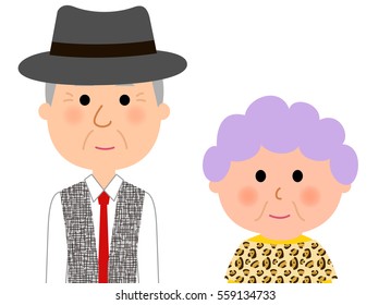 Fashionable elderly couple