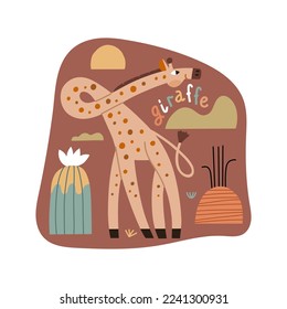 Fashionable giraffe print. Vector illustration in cartoon style.