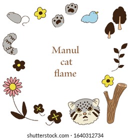 Fashionable illustration frame of cat
