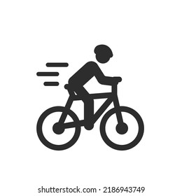 Fast Cycling Icon Monochrome Black White Stock Vector (Royalty Free ...