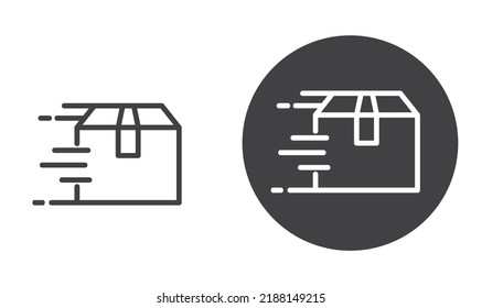 Fast delivery box, icon, vector.