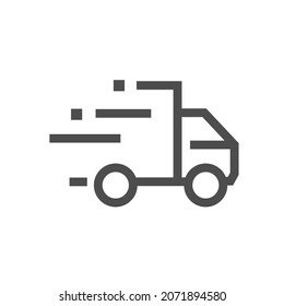 fast delivery car simple icon, post car, vector design