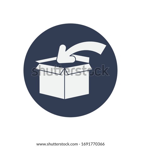 fast delivery concept, box with arrow icon over white background, block style, vector illustration