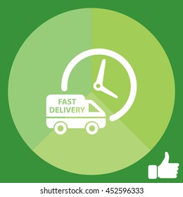 Fast delivery icon (silhouette). shipping truck 