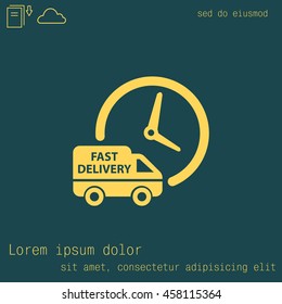 Fast delivery icon (silhouette). shipping truck 