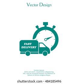 Fast delivery icon (silhouette). shipping truck 