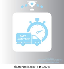 Fast delivery icon (silhouette). shipping truck 