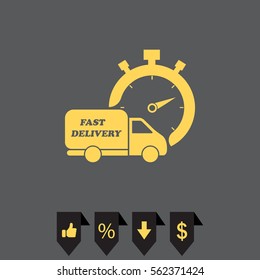 Fast delivery icon (silhouette). shipping truck 