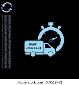 Fast delivery icon (silhouette). shipping truck 