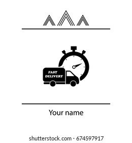 Fast delivery icon (silhouette). shipping truck 