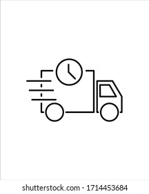 fast delivery icon,vector best line icon.