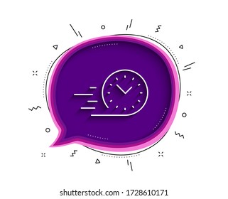 Fast delivery line icon. Chat bubble with shadow. Time sign. Thin line fast delivery icon. Vector