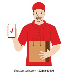 Fast Delivery Man In Uniform Carrying Food Bag And Mobile. Delivering The Food To The Customer Has Finished. Food Delivery Concept