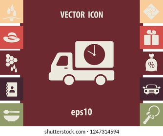 Fast delivery vector icon