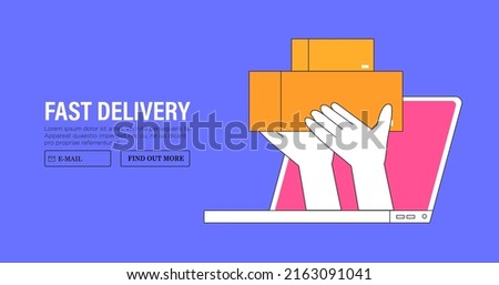 Fast, express city package delivery service for commercial and private interests concept for web banner, ui and mobile application. Online delivery order. Hands hold package paper box or parcel.  