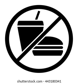 fast food cheese don't eating don black icon on white background