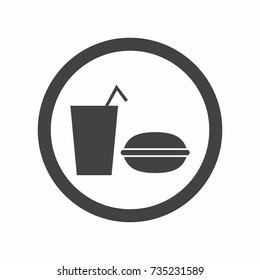 Fast Food drink icon vector