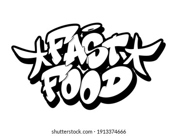 Fast food font in graffiti style. Vector illustration EPS 10