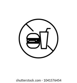 fast food icon vector