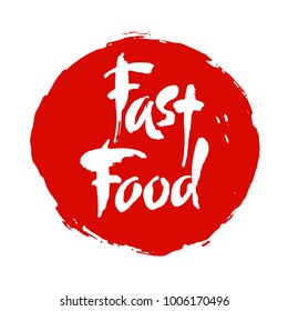 3,247 Fast food quotes Images, Stock Photos & Vectors | Shutterstock