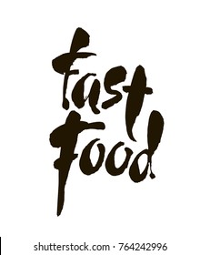 Fast food lettering element. Hand drawn inscription. Ink illustration. Modern brush calligraphy. Isolated on white background.
