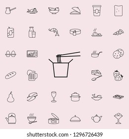 fast food noodles icon. Food icons universal set for web and mobile