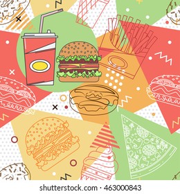 Fast food seamless pattern. Trendy geometric elements. the theme of the restaurant business. Vector illustration.