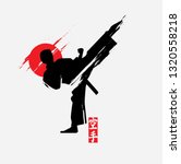 Fast kick fighting technique silhouette vector illustration. Modern and simple logo for karate,judo and martial art icon.   