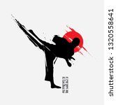 Fast kick fighting technique silhouette vector illustration.Simple and modern logo for karate,judo and martial art icon in japanese style.