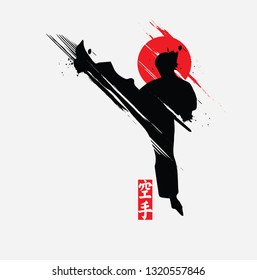 Fast kick fighting technique silhouette vector illustration.Simple and modern karate,martial and fighter icon in japanese style.
