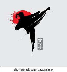 Fast kick fighting technique silhouette vector illustration.Simple and modern logo for karate, judo and martial art icon in japanese style. 