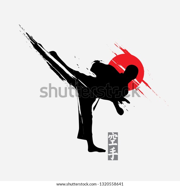 Fast Kick Fighting Technique Silhouette Vector Stock Vector (Royalty ...