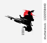 Fast kick and jump fighting technique silhouette vector illustration.Simple and modern logo for karate,judo and martial art icon.