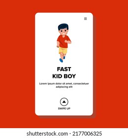 fast kid boy vector. school happy sport, speed people, motion person fast kid boy web flat cartoon illustration