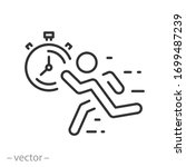 fast pace runner icon, man quick accelerate, run on time, worker late on  job, thin line web symbol on white background - editable stroke vector illustration eps10