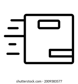 Fast parcel icon outline vector. Delivery service. Business courier