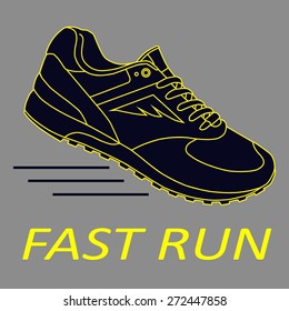 Fast running shoe. vector