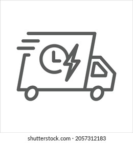 Fast Shipping Car Simple Icon Vector Set 