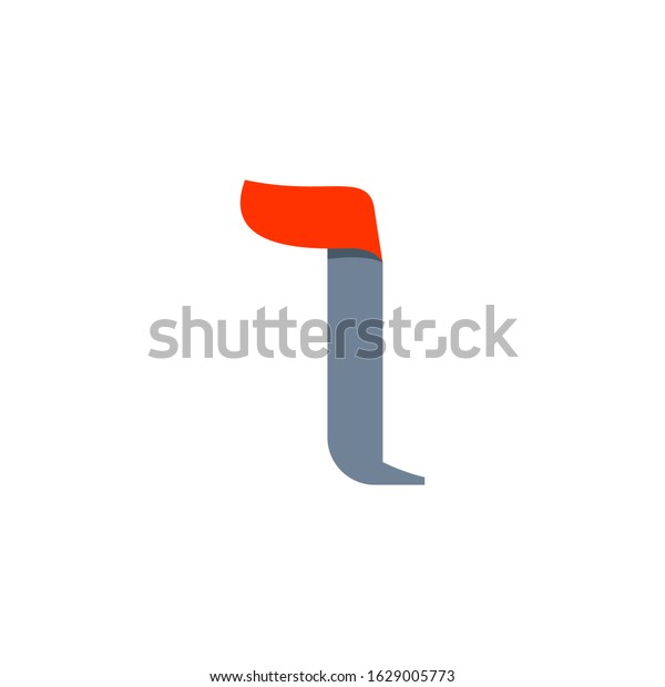 Fast\
speed I serif letter logo. Vector classic typeface for delivery\
labels, sport headlines, race posters,  cards\
etc.