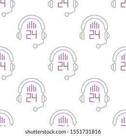 Fast support seamless pattern design, Repeat textile design. Fabric print.