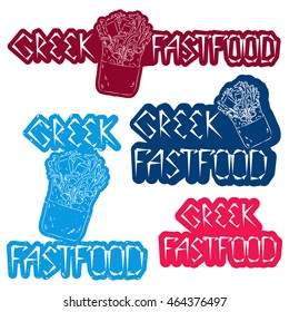 Fastfood banners set with gyros pita sketch vector. Greek fastfood banners isolated on white. Greek style lettering for fastfood design.