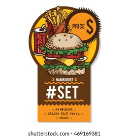 fastfood  hamburger set