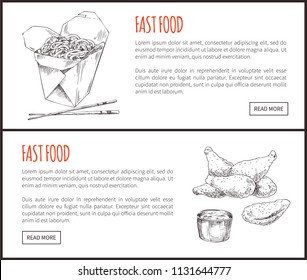 Fastfood posters noodles served with chopsticks set takeaway. Monochrome sketches outline. Fried chicken wings and sauce vector illustration