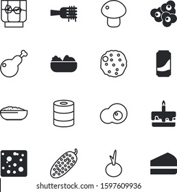 fastfood vector icon set such as: soft, macaroni, soup, beautiful, oatmeal, vintage, corn, spaghetti, hot, entertainment, milk, full, cutlets, candle, beef, pop, cheese, long, nuggets, thanksgiving